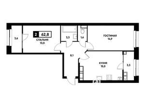 Фото квартиры на продажу (1)