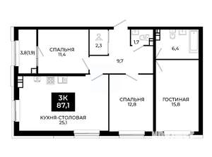 2-к квартира, вторичка, 87м2, 4/24 этаж