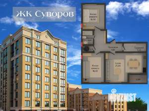 2-к квартира, строящийся дом, 84м2, 3/10 этаж