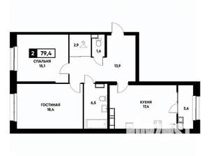 2-к квартира, вторичка, 79м2, 20/20 этаж