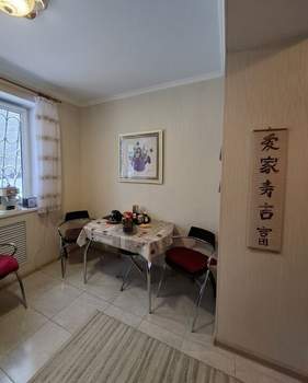 2-к квартира, вторичка, 84м2, 1/5 этаж