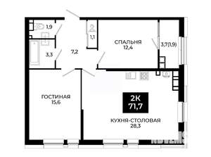 1-к квартира, вторичка, 72м2, 14/24 этаж