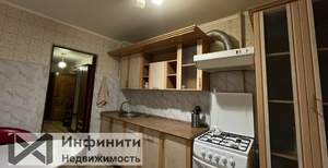 3-к квартира, вторичка, 60м2, 5/9 этаж