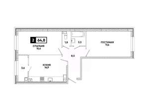 2-к квартира, вторичка, 65м2, 10/16 этаж