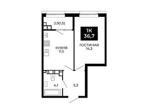 1-к квартира, вторичка, 37м2, 18/24 этаж