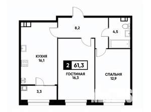 2-к квартира, вторичка, 61м2, 8/8 этаж