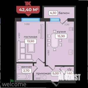 1-к квартира, вторичка, 42м2, 2/6 этаж