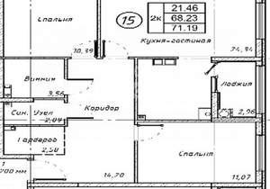 2-к квартира, вторичка, 68м2, 3/4 этаж