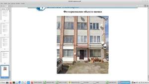 Студия квартира, вторичка, 38м2, 1/4 этаж