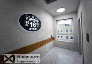 1-к квартира, вторичка, 35м2, 16/17 этаж