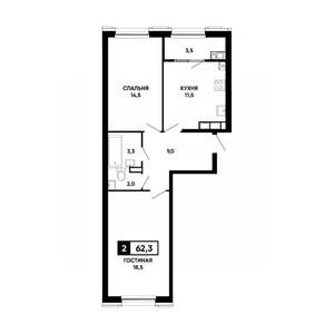 2-к квартира, вторичка, 62м2, 14/16 этаж