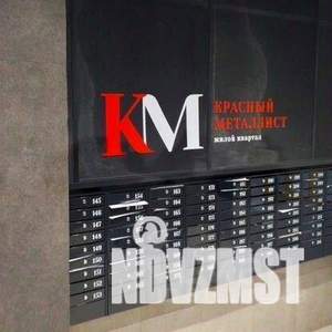2-к квартира, вторичка, 65м2, 10/23 этаж