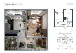 1-к квартира, вторичка, 39м2, 8/20 этаж