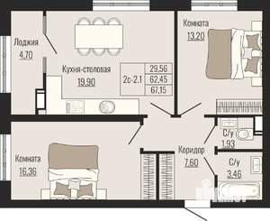 2-к квартира, вторичка, 67м2, 5/25 этаж