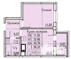 1-к квартира, строящийся дом, 36м2, 12/21 этаж