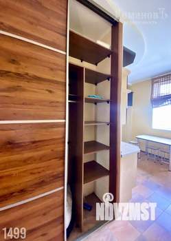 2-к квартира, вторичка, 71м2, 4/5 этаж