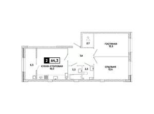 1-к квартира, вторичка, 64м2, 4/8 этаж