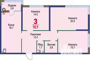 3-к квартира, строящийся дом, 91м2, 4/16 этаж