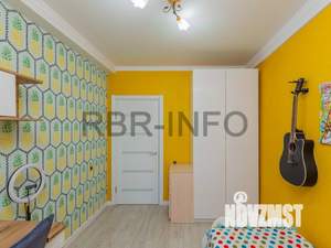 3-к квартира, вторичка, 87м2, 3/14 этаж