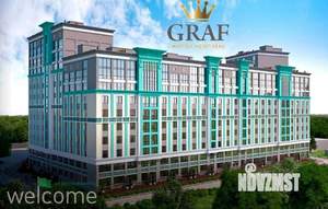 3-к квартира, вторичка, 81м2, 5/8 этаж