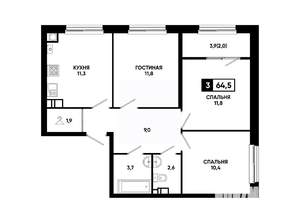3-к квартира, вторичка, 65м2, 3/24 этаж