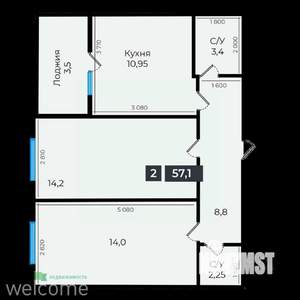 2-к квартира, вторичка, 57м2, 13/17 этаж