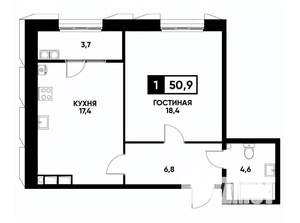 1-к квартира, вторичка, 51м2, 13/18 этаж