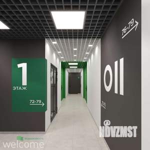 2-к квартира, вторичка, 56м2, 1/9 этаж