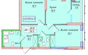 2-к квартира, вторичка, 51м2, 2/21 этаж