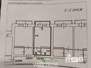 Студия квартира, вторичка, 19м2, 5/7 этаж