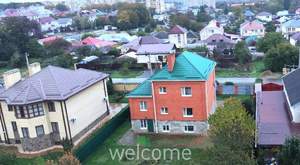 1-к квартира, вторичка, 24м2, 6/6 этаж