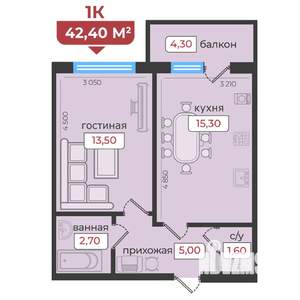 1-к квартира, вторичка, 42м2, 4/5 этаж
