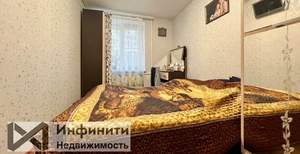 3-к квартира, вторичка, 51м2, 4/5 этаж