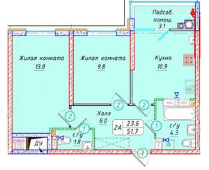 2-к квартира, вторичка, 52м2, 21/21 этаж