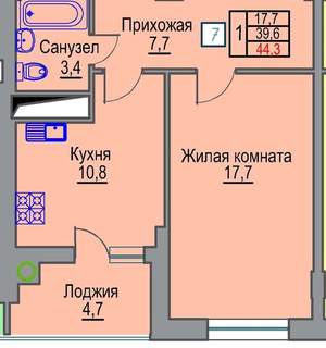 1-к квартира, вторичка, 44м2, 4/8 этаж