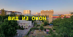 2-к квартира, вторичка, 51м2, 5/5 этаж