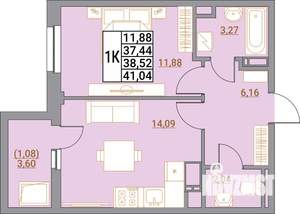 1-к квартира, вторичка, 41м2, 6/21 этаж