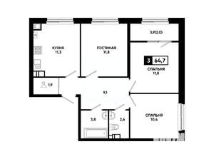 3-к квартира, вторичка, 65м2, 6/24 этаж