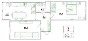 2-к квартира, строящийся дом, 63м2, 1/9 этаж