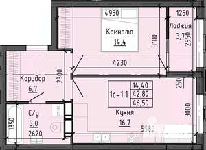 1-к квартира, строящийся дом, 46м2, 12/25 этаж