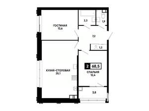 Фото квартиры на продажу (1)
