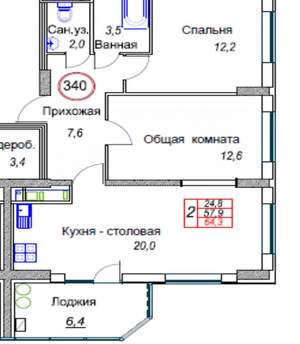 2-к квартира, вторичка, 64м2, 17/19 этаж
