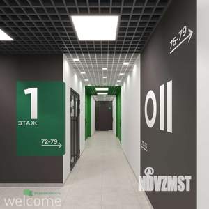1-к квартира, вторичка, 43м2, 1/9 этаж