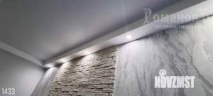 1-к квартира, вторичка, 43м2, 7/9 этаж