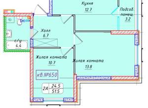 2-к квартира, вторичка, 52м2, 2/21 этаж