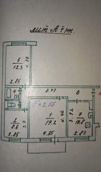 3-к квартира, вторичка, 69м2, 5/5 этаж