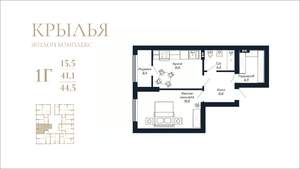1-к квартира, вторичка, 45м2, 18/18 этаж
