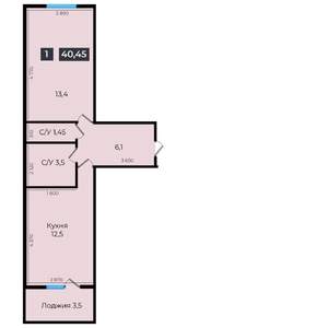1-к квартира, вторичка, 40м2, 14/16 этаж