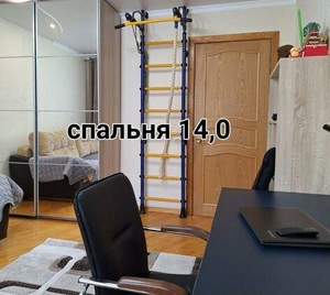 3-к квартира, вторичка, 99м2, 3/12 этаж