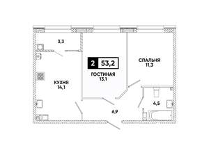2-к квартира, вторичка, 53м2, 3/8 этаж